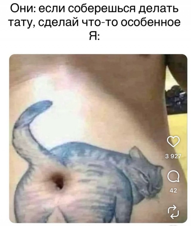 Картиночки, баянчики 09 февраля
