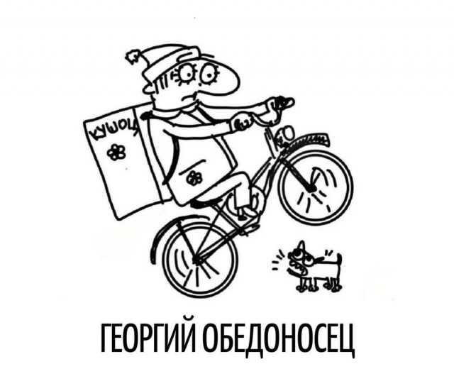Немного е*анины на среду