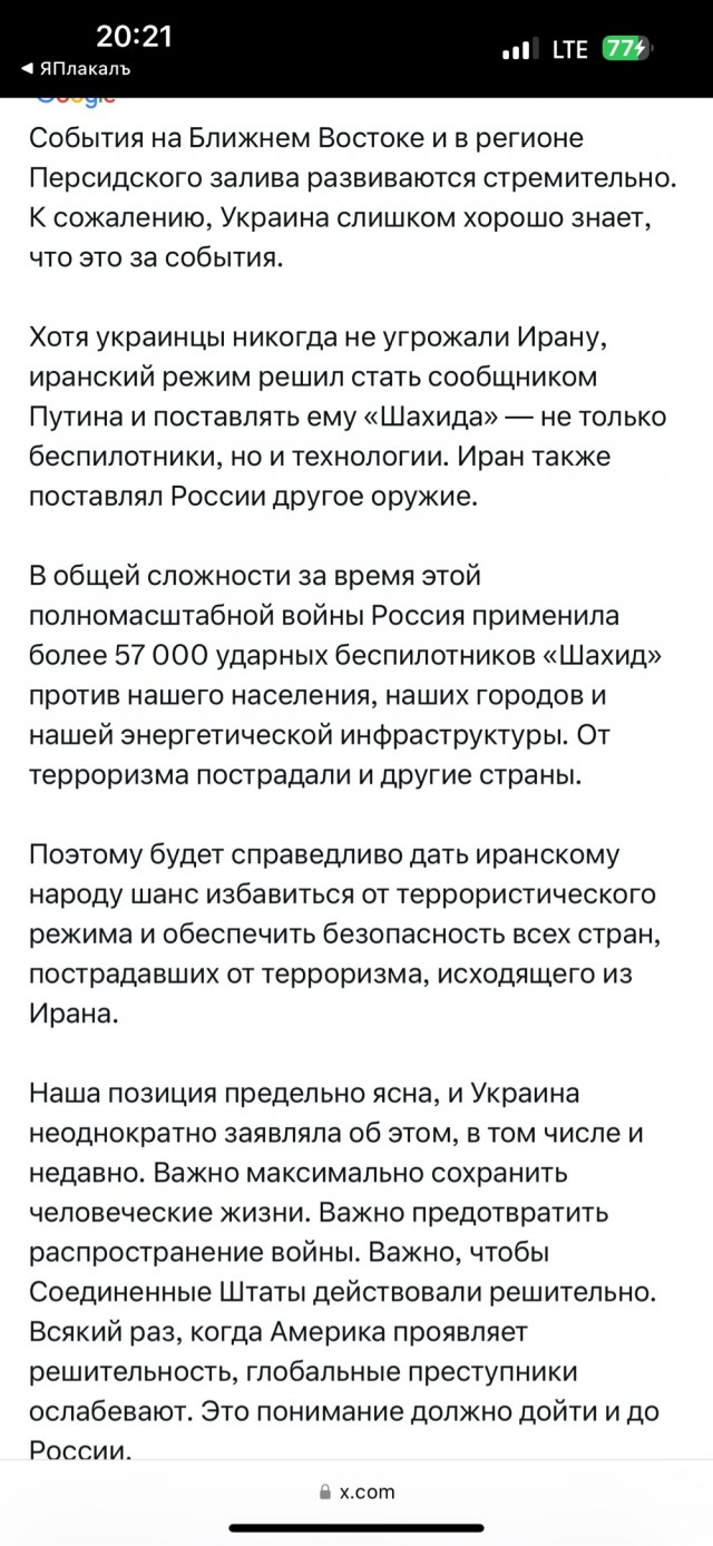 И динариев не дадут, и дирхамиев тоже⁠