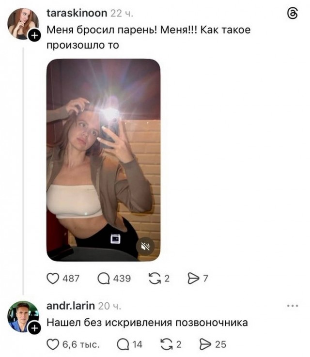 Картиночки, баянчики 12 марта