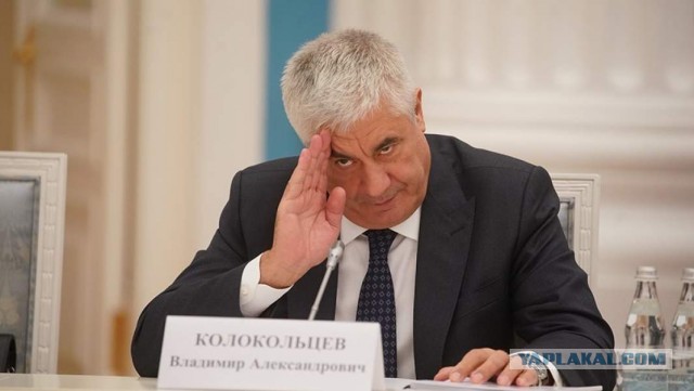МВД готово за 50 рублей продавать информацию о россиянах из своей базы данных