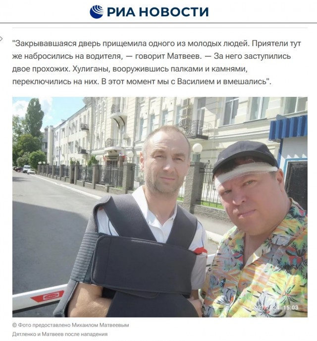 «Умеют только стрелять»: в Госдуме выступили против привлечения афганцев для работы в России