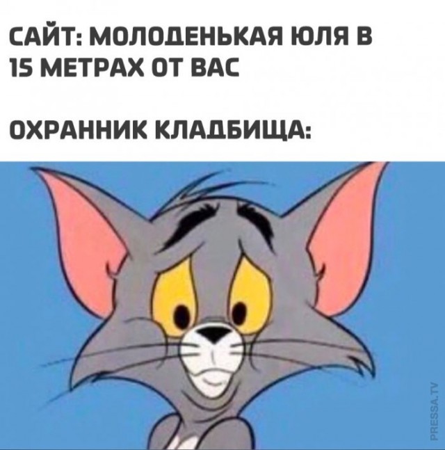 Веселые картинки в понедельник (30.03)