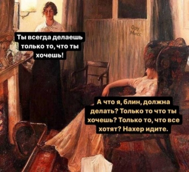 Среды картинки