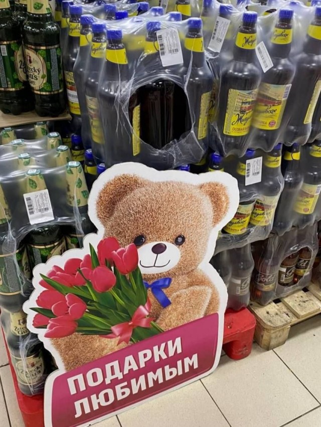 Забавные и интересные фото из Сети 19.04.26