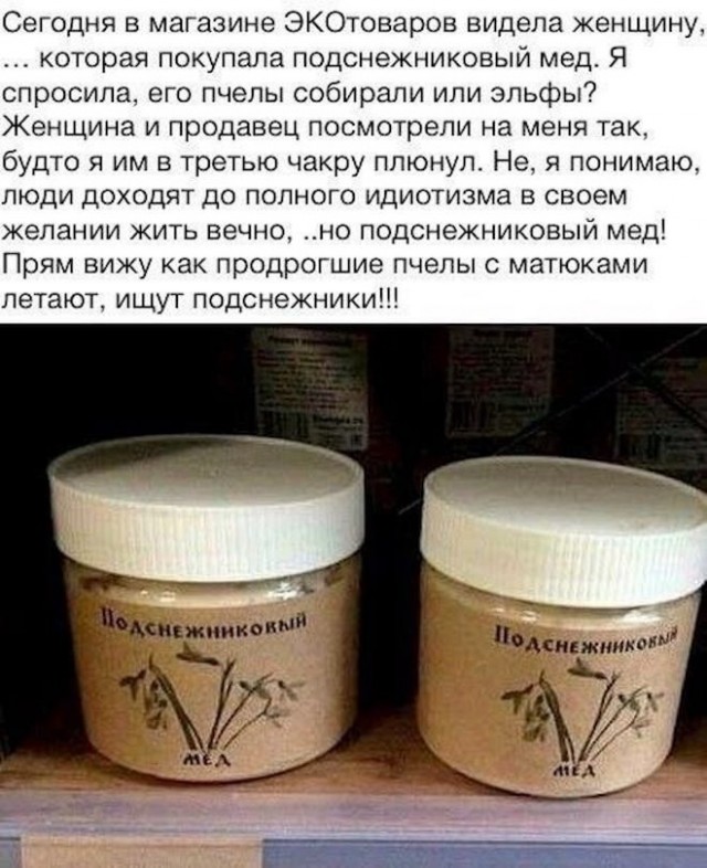 Вторника картинки
