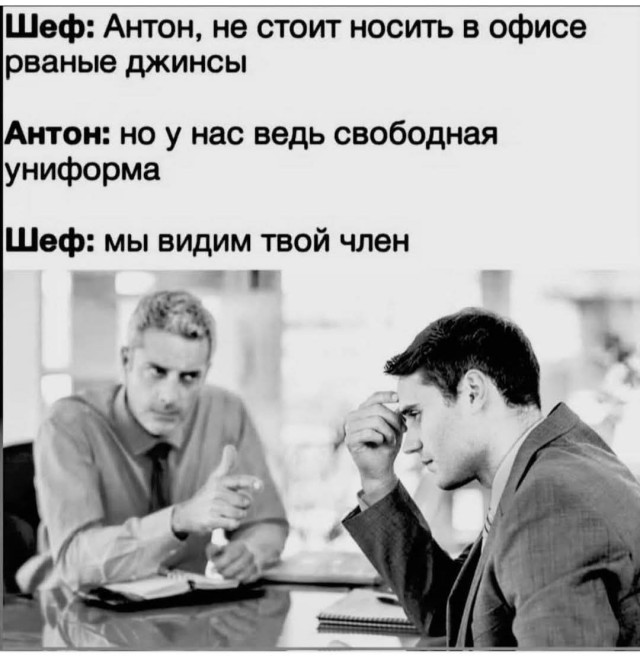 Маленькая пятница