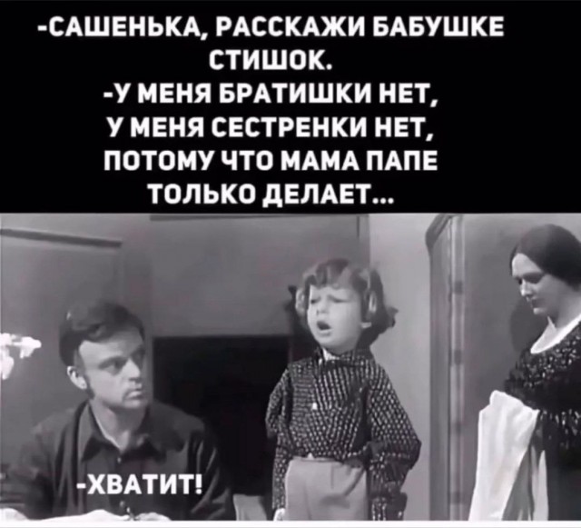 Картинки для деградации 204 (разной степени свежести)