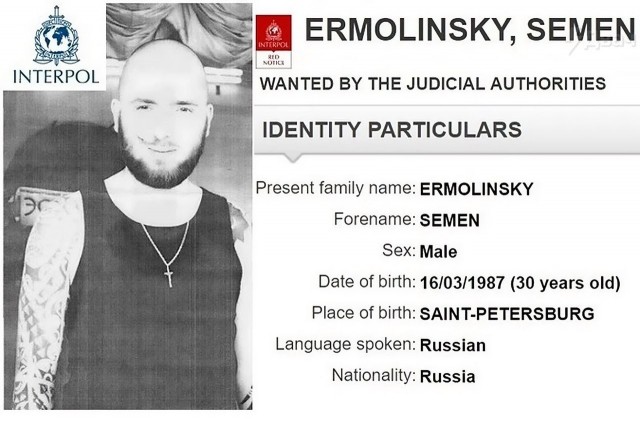 Один из самых разыскиваемых убийц России стал популярным фантастом