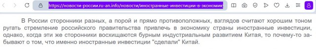 Армения и США парафировали соглашение по TRIPP и подписали устав о партнерстве
