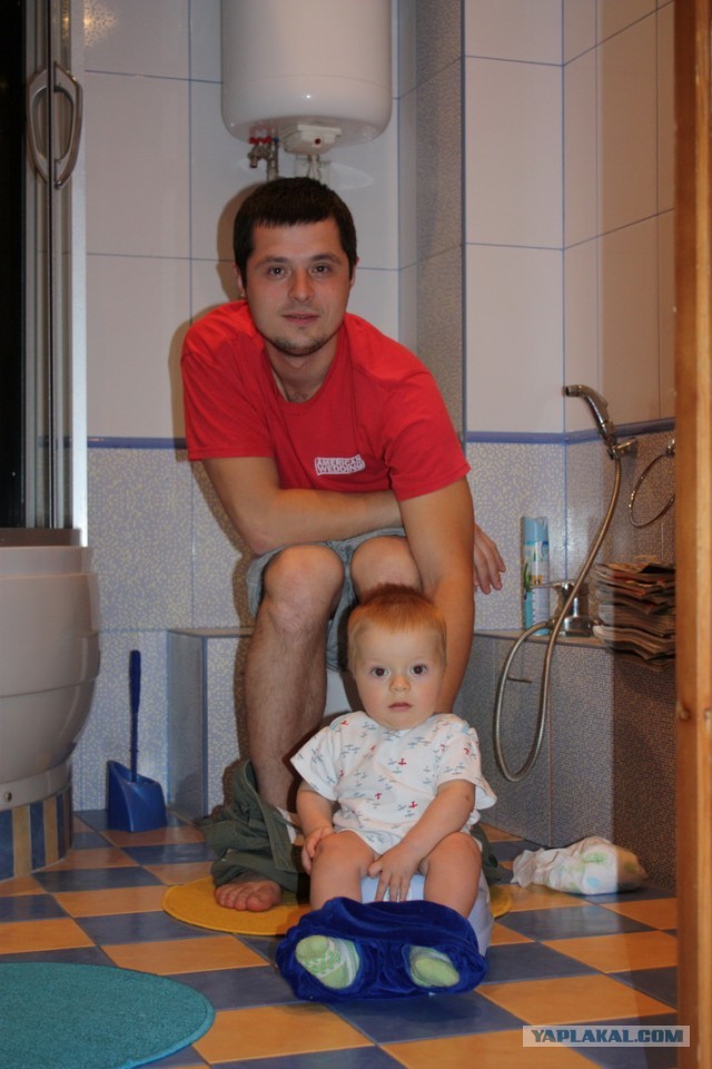 Отец и сын