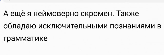 Сумасшедший сталкер два года угрожает убийством екатеринбургской студентке