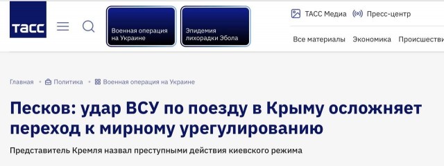 Вопрос к ПВО, причастным  к этой области