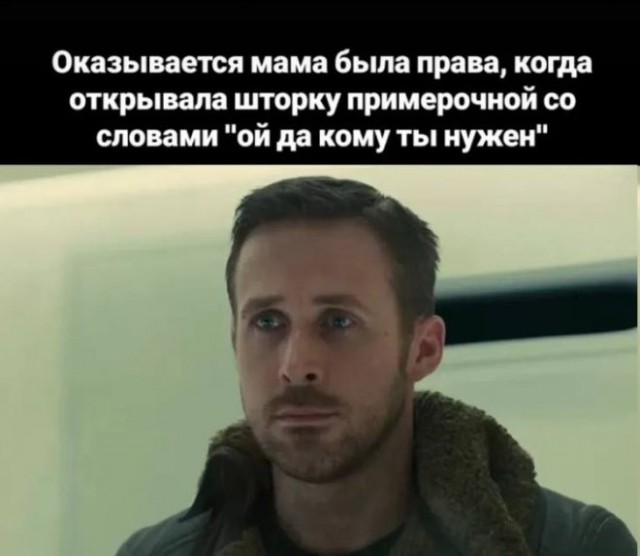 Так себе картинки 17.06.26