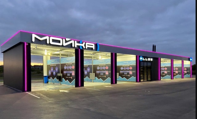 Квартира за 4 миллиона рублей в месяц на Мойке