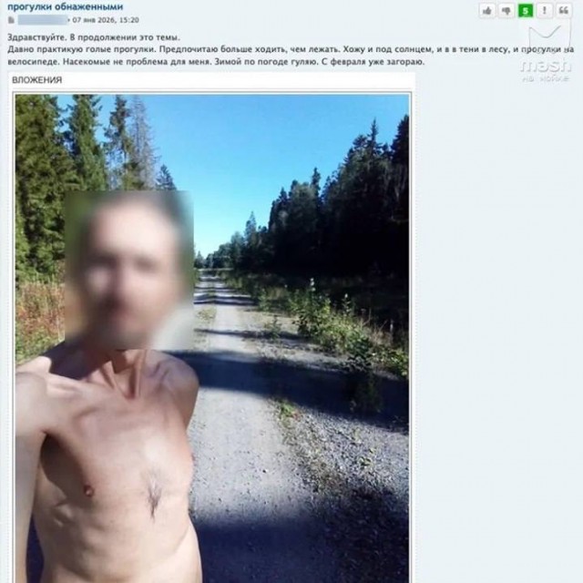 Голые мужики  разгуливают по лесам Питера и Ленобласти.
