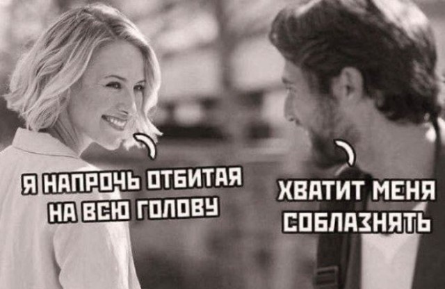 Картинки для деградации 225 (разной степени свежести)