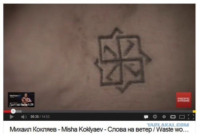 Блондинка с битой или Русская Зачистка - Питер