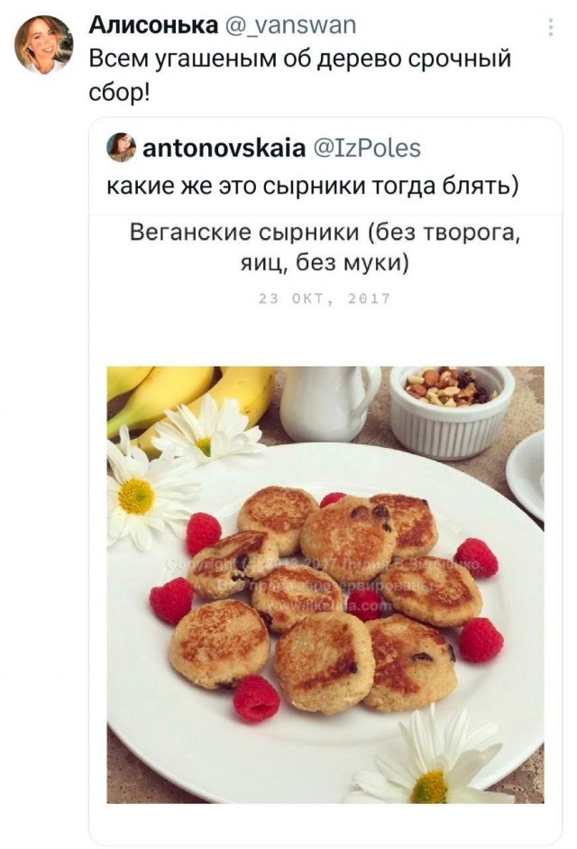 Картинки для деградации 230 (разной степени свежести)