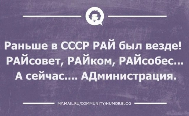 Так себе картинки 24.07.26