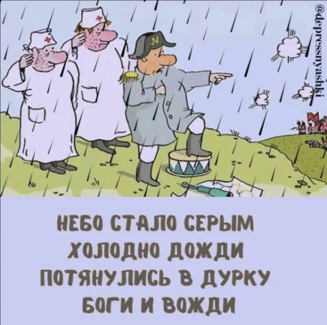 Москвичка утроила скандал в метро из-за внешнего вида зумерши