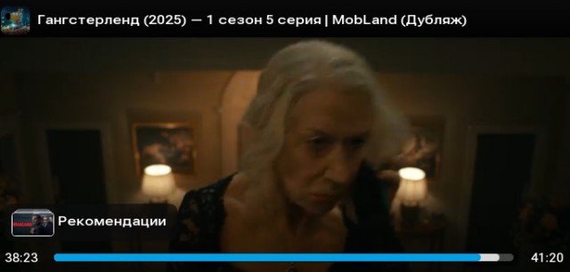 Музыка и музыканты: Музыка  к фильмам Гая Ричи