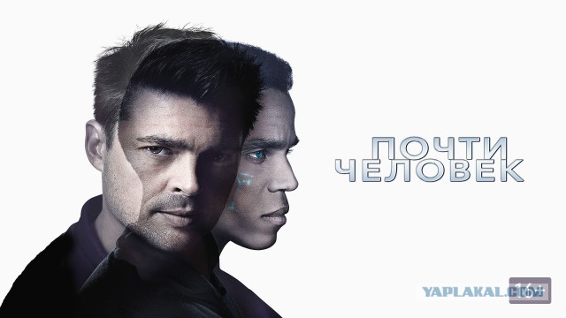Фантастические сериалы с хорошим рейтингом