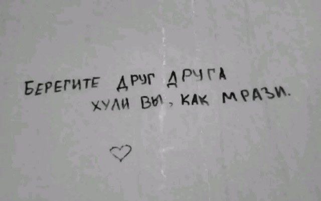 Картинки на среду
