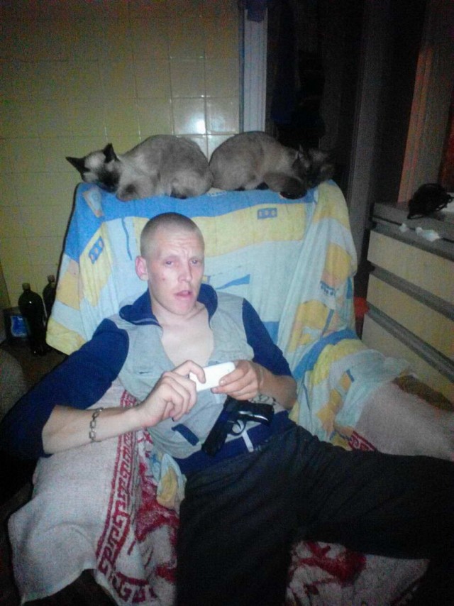 Особо опасны