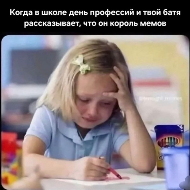 Папы разные нужны,
Папы разные важны!..