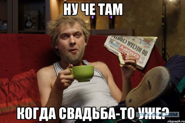 Валентинка