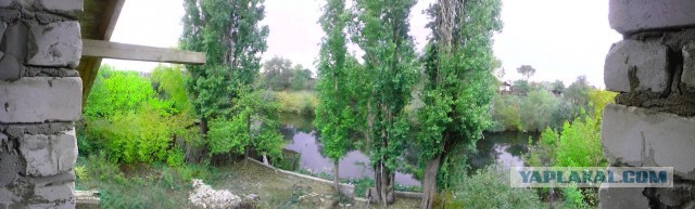 Привет , сосед