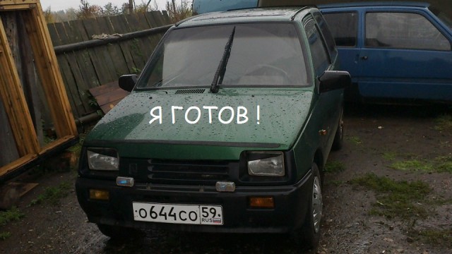 Про конвой