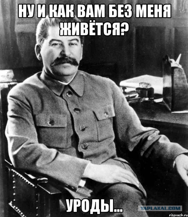 Готы, готы на руках колготы