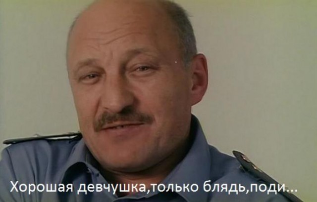 Сколько там живёт женская любовь?