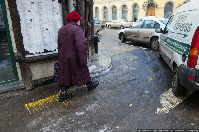 Москва - грязный город