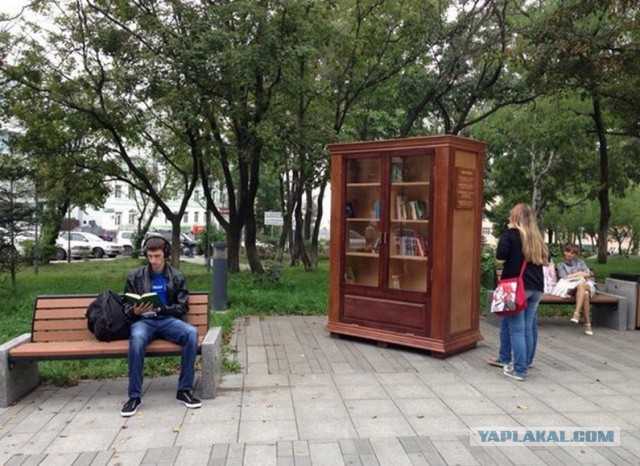 Культуру на помойку