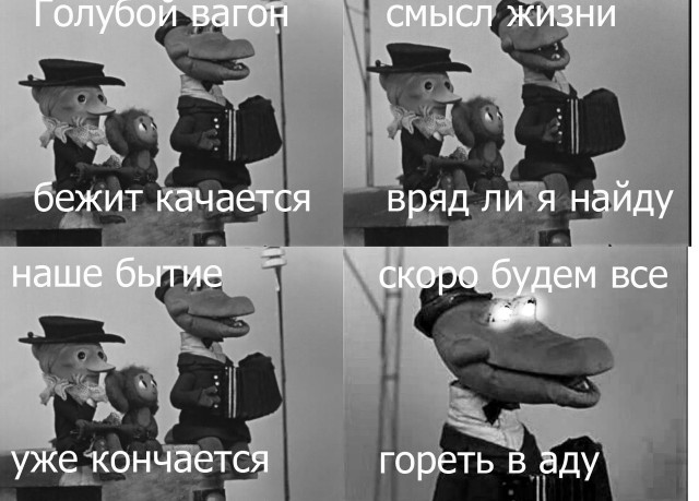 Не стоит играть с фильтрами