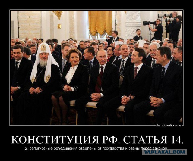 Десант из ада в преддверии Пасхи