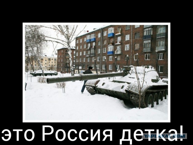 Да в хозяйстве все сгодится!