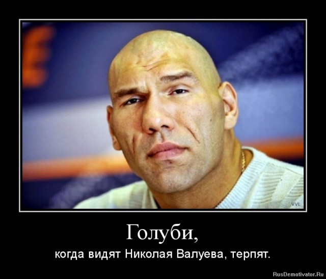 Вы хотите "демов"? часть 2-я
