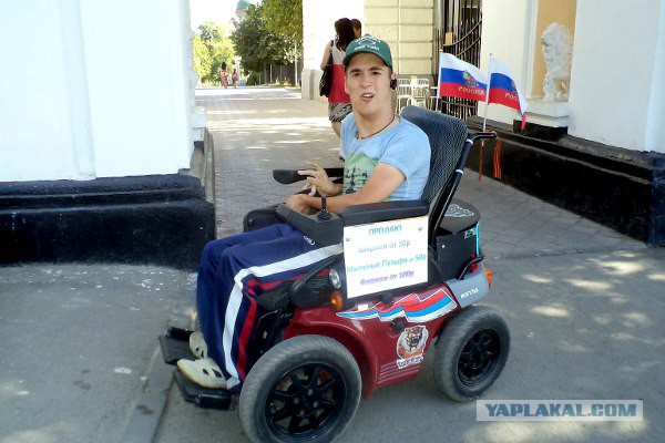 В Новочеркасске парень-инвалид создал свой