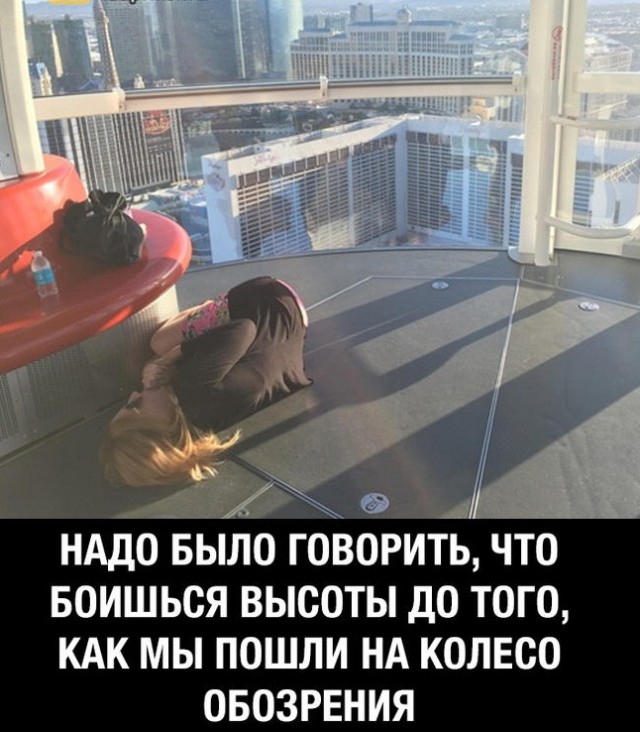 Сборник "баянов" со всего Интернета - 2