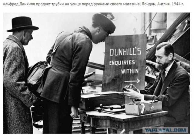 Интересные исторические снимки, которые