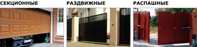 Волочкова снова в теме. Шпагат и закат