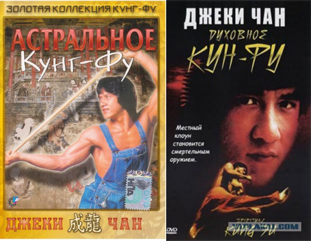 Что от нас скрывают?