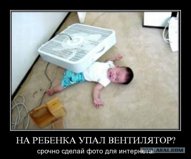Злые шутки или минутка сарказма на ЯП-е, 16+