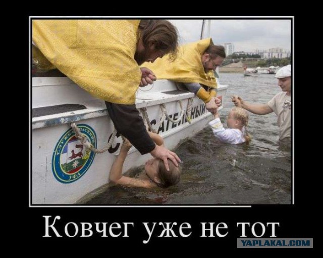 Прикольные картинки и демотиваторы