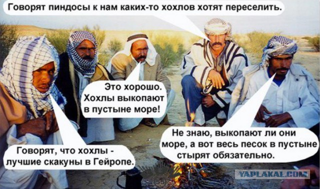 Порошенко предложил восстановить Донбасс за счет других государств