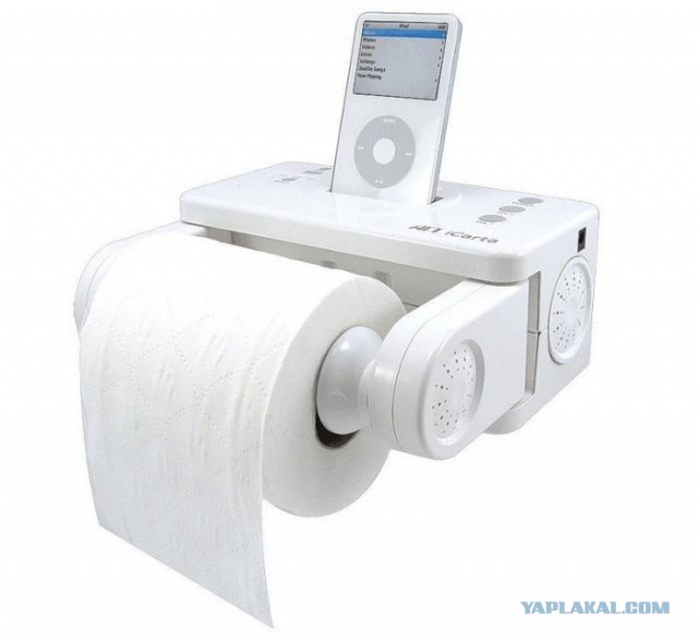 Дизайнерские находки